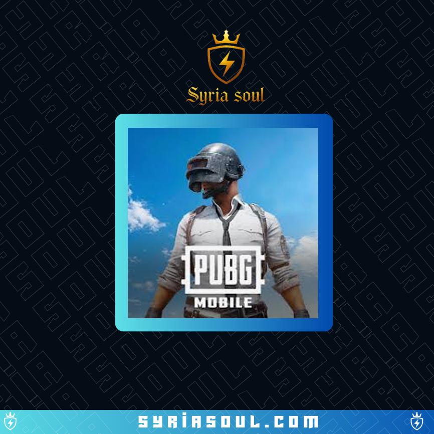 PUBGI MOBİLE GLOBAL