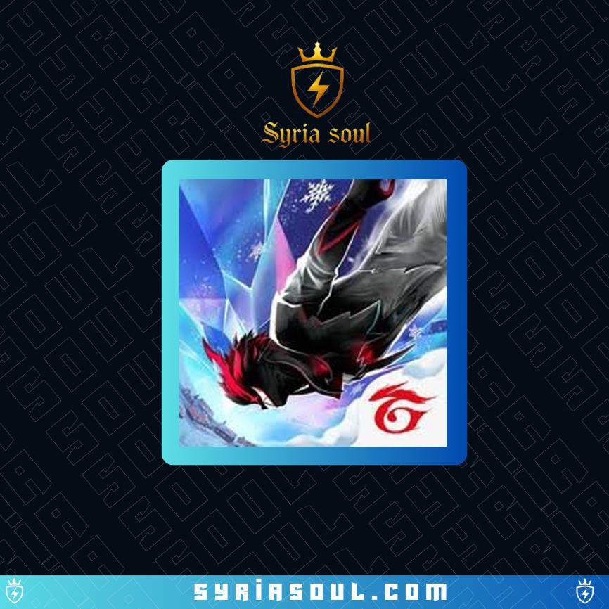 FREE FIRE 530+50 GLOBAL