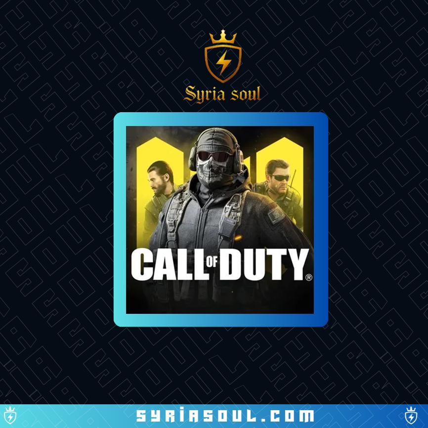 call of duty mobile 80