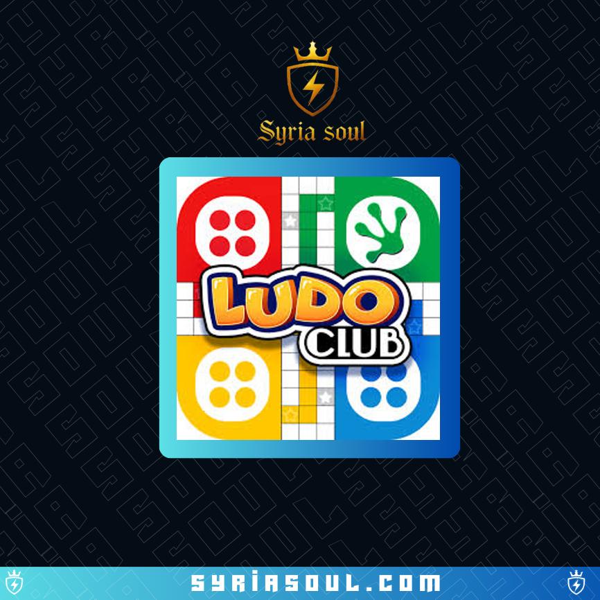 LUDO CLUB 20000 CASH